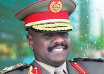 Gen Muhoozi Kainerugaba