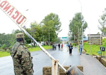 Uganda-Rwanda border