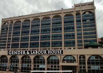 Sudhir renames his Simbamanyo building Gender and Labour House