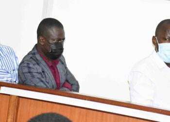 The trio was charged with corruption, abuse of office and causing financial loss to the government of Uganda.