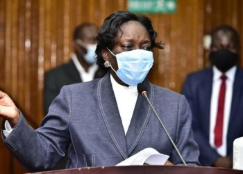 Former Speaker of Parliament Rebecca Kadaga