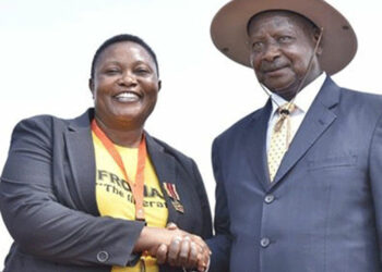 Museveni has tasked Presidency Minister to remove RDCs who are not adding value to government.