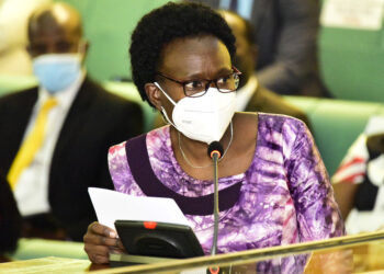 The Minister of Health, Dr Jane Ruth Aceng