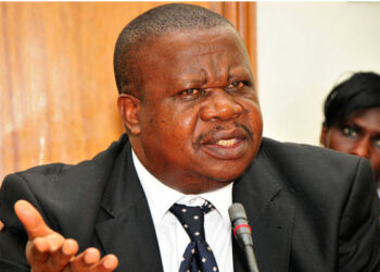 Internal Affairs Minister Kahinda Otafiire