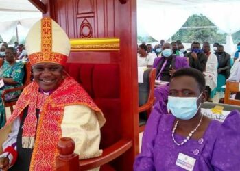 Rt. Rev Ozelle consecrated as 3rd Bishop of Nebbi Diocese