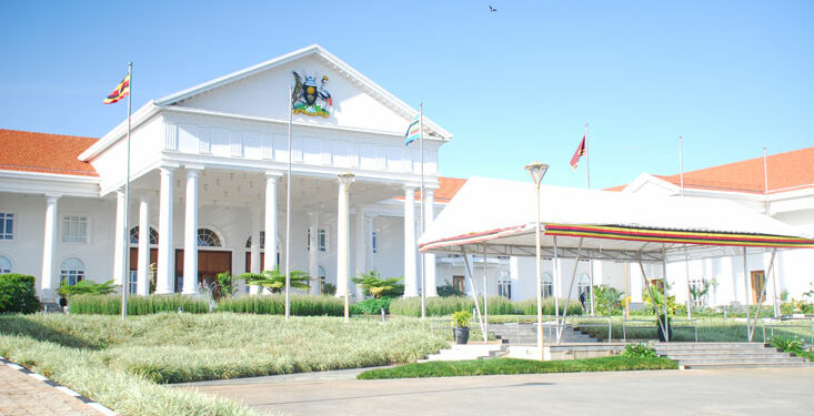 State House Entebbe