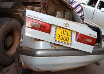 Accident near Najjembe Trading Centre - Mabira along Jinja- Kampala Highway