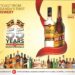 Ebika by'omwenge ebikolebwa Uganda Breweries Limited