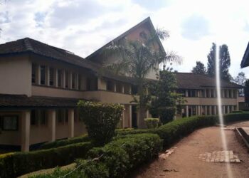 Kigezi college Butobere