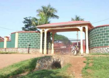 Kigezi High School