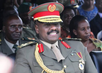 Gen Muhoozi Kainerugaba