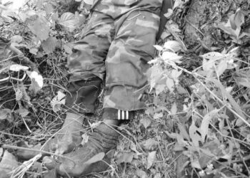 The body of Abu Aden
