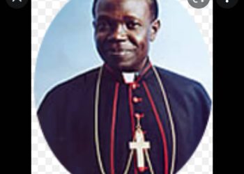 The late Most Rev Denis Lote Kiwanuka