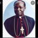 The late Most Rev Denis Lote Kiwanuka