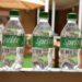 All new Sprite Clear