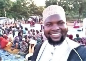 Sheikh Ramadhan Mulindwa Nsanja