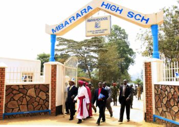 Mbarara High School main gate