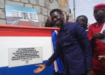 Bobi Wine Unveils NUP's new headquarters construction site in Makerere-Kavule