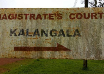 Kalangala Magistrates court sign post