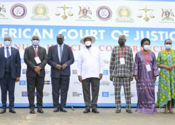 President Yoweri Museveni at the EACJ Judicial Conference