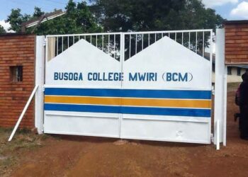 BCM school gate