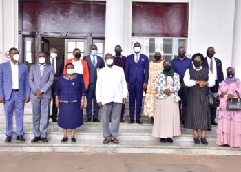 President Museveni with officials at State House Entebbe