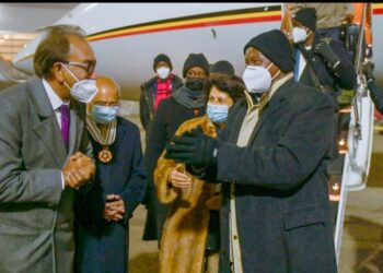 President Yoweri Museveni in UK