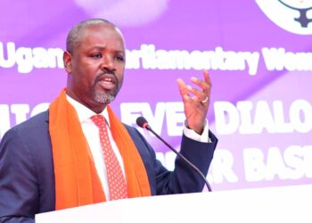 Deputy Speaker Thomas Tayebwa
