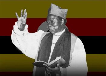 Archbishop Janani Luwum