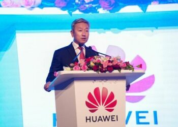 Zhang Yiming delivers his speech
