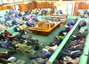 The House chaired by Deputy Speaker Thomas Tayebwa, on Tuesday, 18 April 2023 tasked government to harmonise civil servants pay