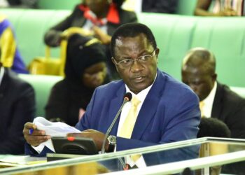 Hon. Ntamuhiira