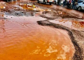 One of the roads in Kampala