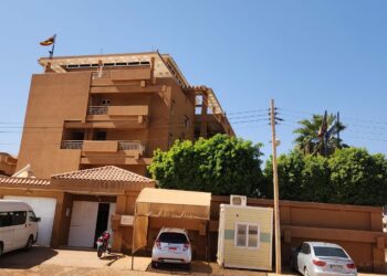 Uganda's Embassy in Khartoum