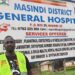 Mr Tunura Brian at Masindi Regional Referral Hospital