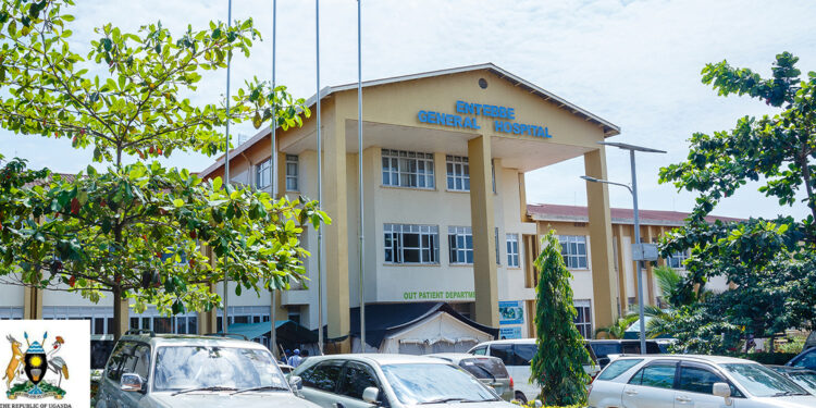 Entebbe Hospital