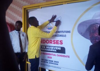 NRM University Guild Presidents endorse President Yoweri Museveni as sole Presidential candidate come 2026 at Hotel Africana on Friday