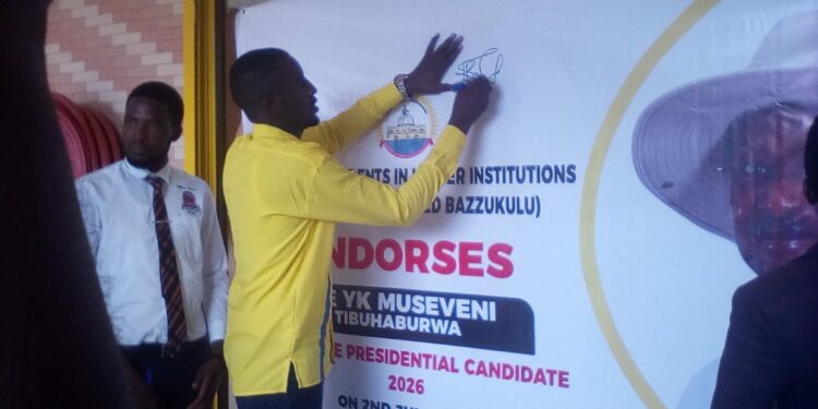 NRM University Guild Presidents endorse President Yoweri Museveni as sole Presidential candidate come 2026 at Hotel Africana on Friday