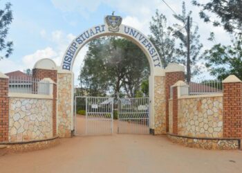 Bishop Stuart University main gate