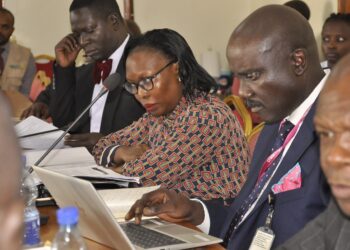 Bank of Uganda officials led by Mr. Twinemanzi appearing before MPs