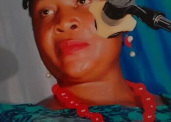 Juliet Agnes Kadama