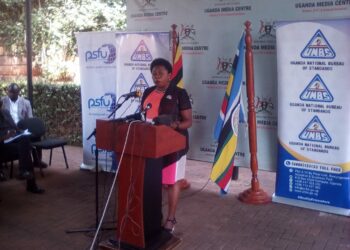 Minister of State for Trade Harriet Ntabazi addressing Journalists at Uganda Media Centre on Friday