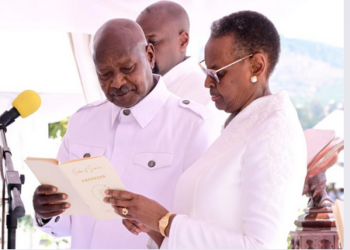 President Museveni with the First Lady as they celebrated their 50th marriage anniversary