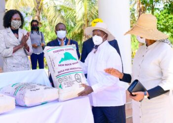 President Museveni with the First Lady Maama Janet Museveni at the commissioning ceremony of the new Tororo Cement vertical rolling mill plant in Tororo District.