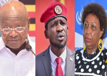 President Yoweri Museveni, Bobi Wine and Mariam Wangadya