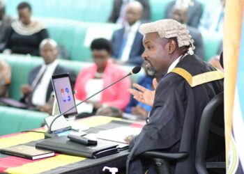 Deputy Speaker Thomas Tayebwa