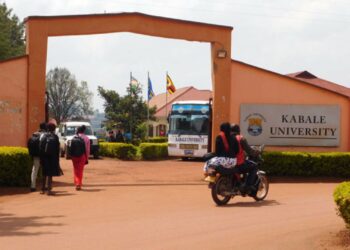 Kabale University