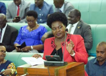 Hon. Ruth Nankabirwa
