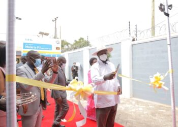 President Museveni commissions diagnostic manufacturing plant