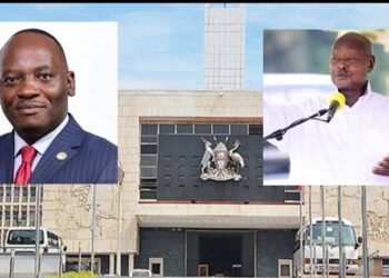 Parliament of Uganda, MP Mathias Mpuuga and President Museveni (inset)